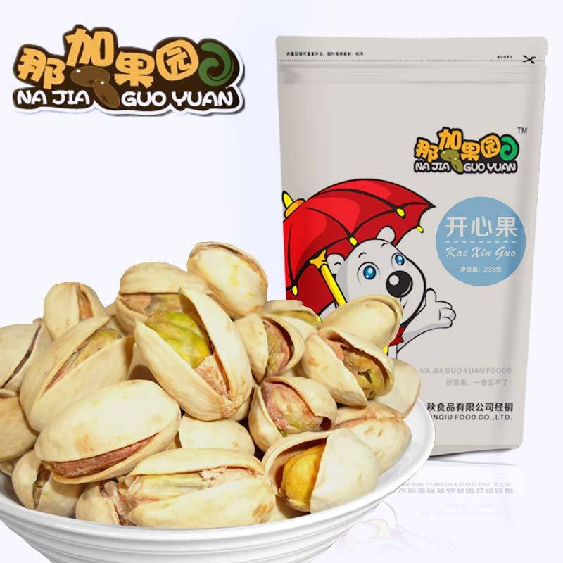 精品休闲食品 自然开口开心果238克